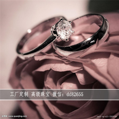 探索超时空首饰设计图的市场与资源